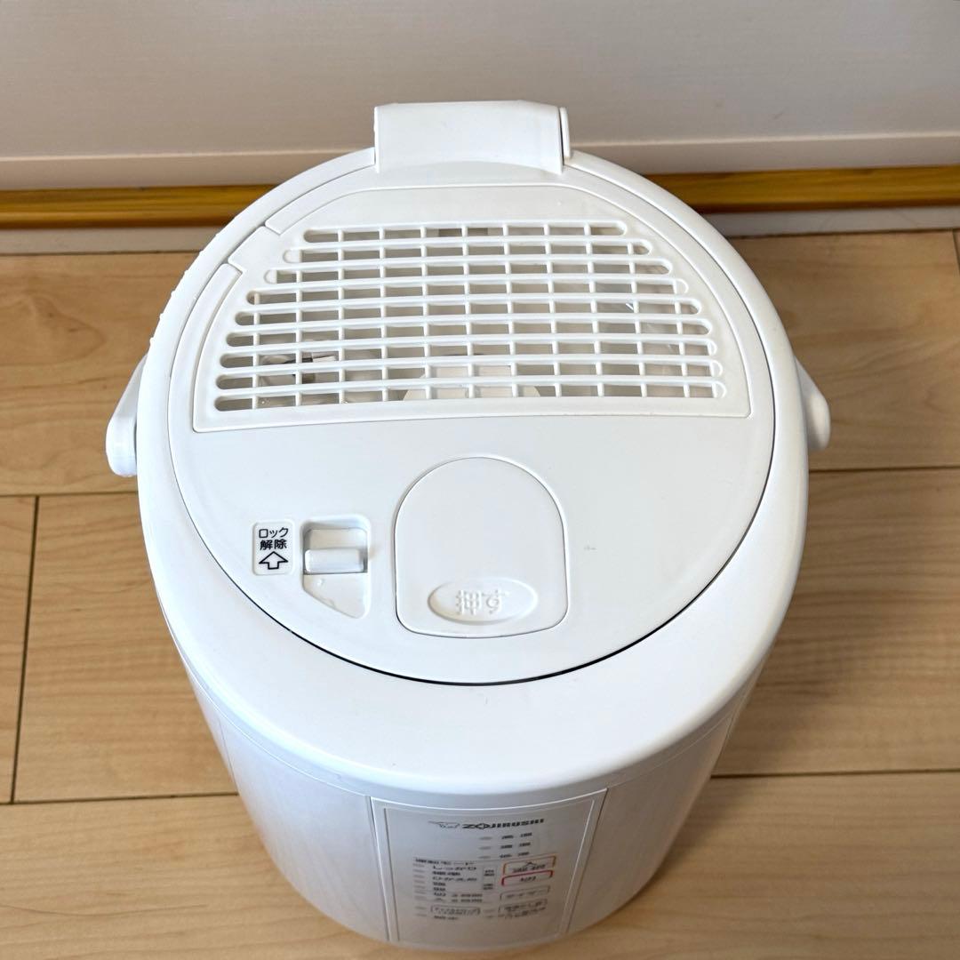 象印 スチーム式加湿器 EE-RR35 ホワイト 2.2L お手入れ簡単