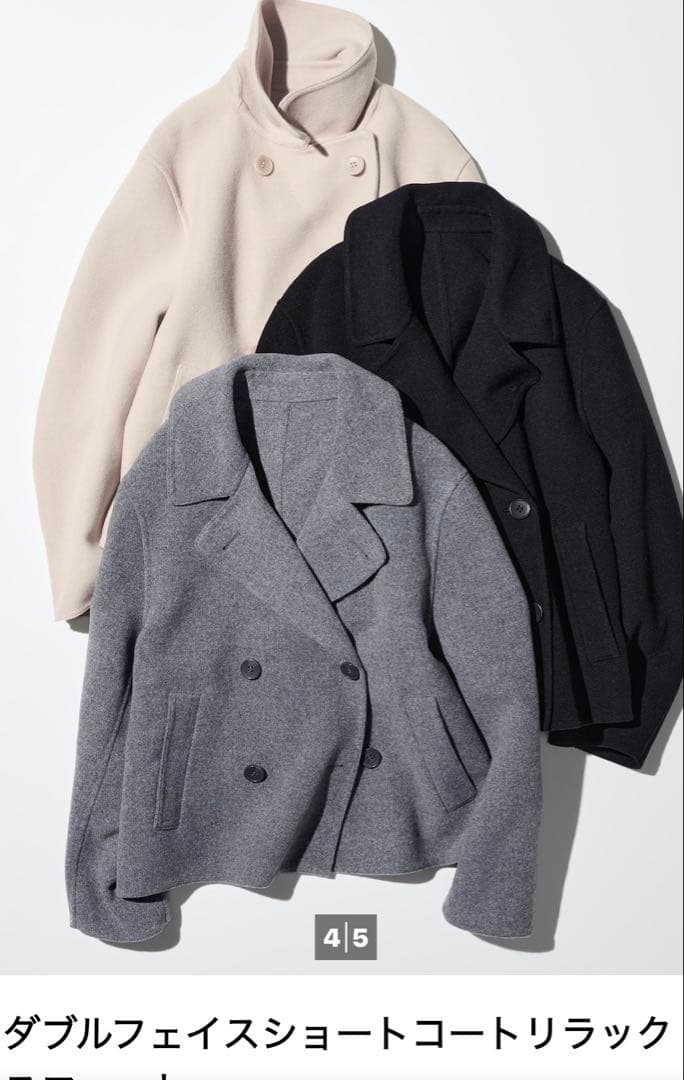 UNIQLO☆ダブルフェイスショートコート ネイビーM