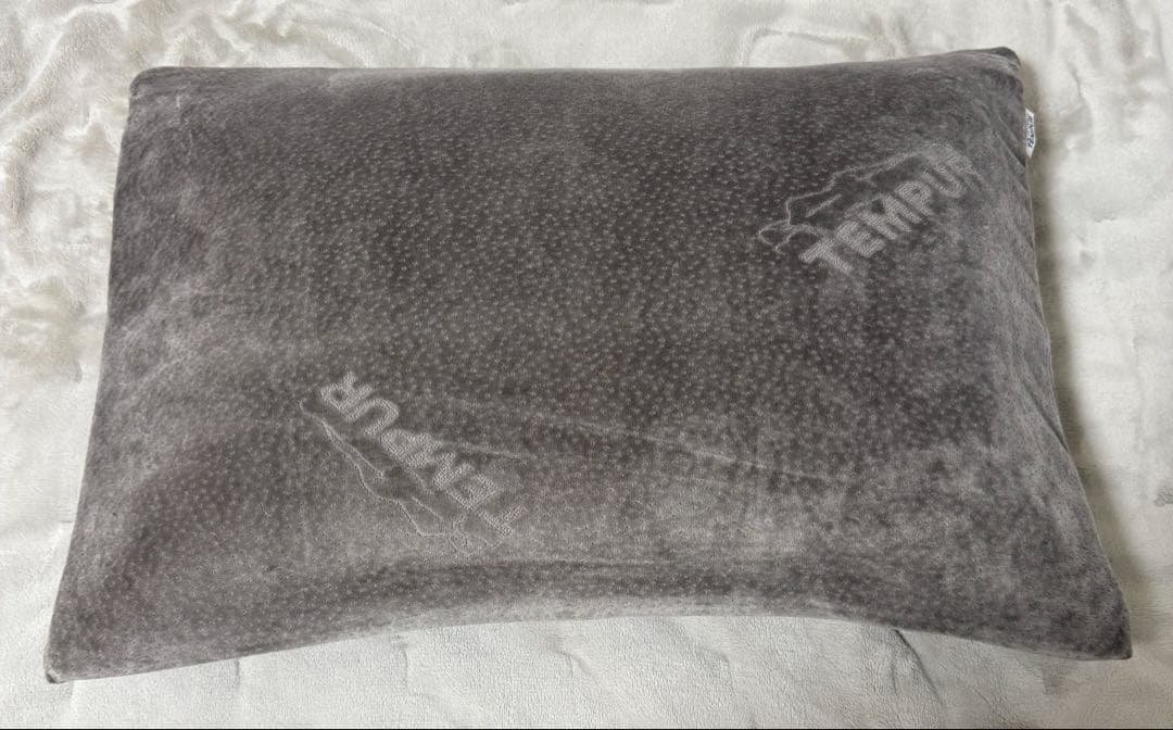 TEMPUR コンフォートピロー 枕