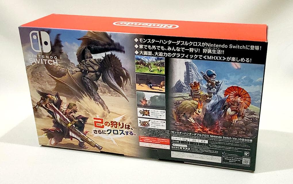 ニンテンドーSwitch モンスハンダブルクロス 限定モデル プロコン付属