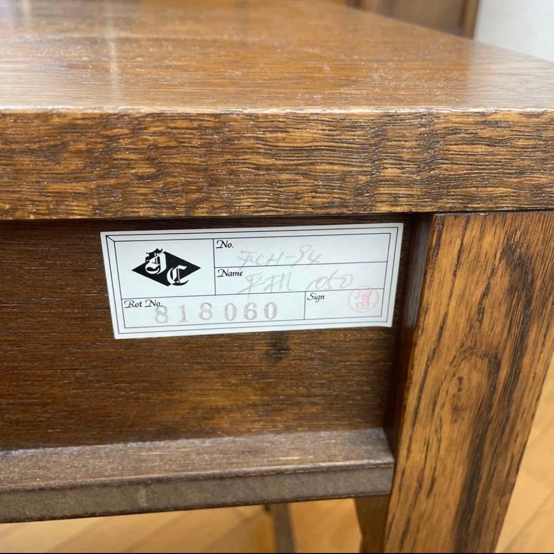 【美品】葉山ガーデン 葉山家具 ナラ材 一枚板 学習机 デスク