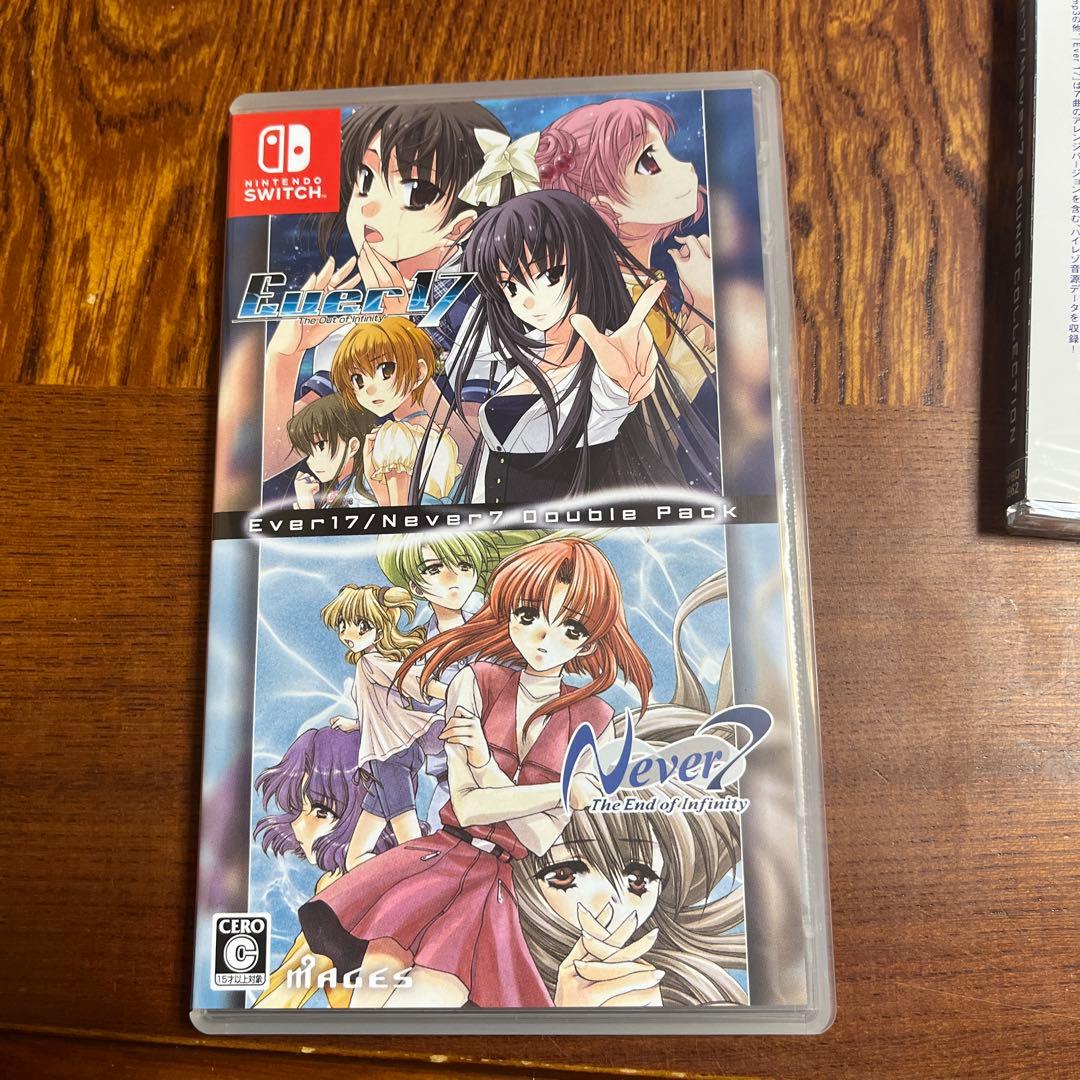 Nintendo Switch ever17/never7 double pack