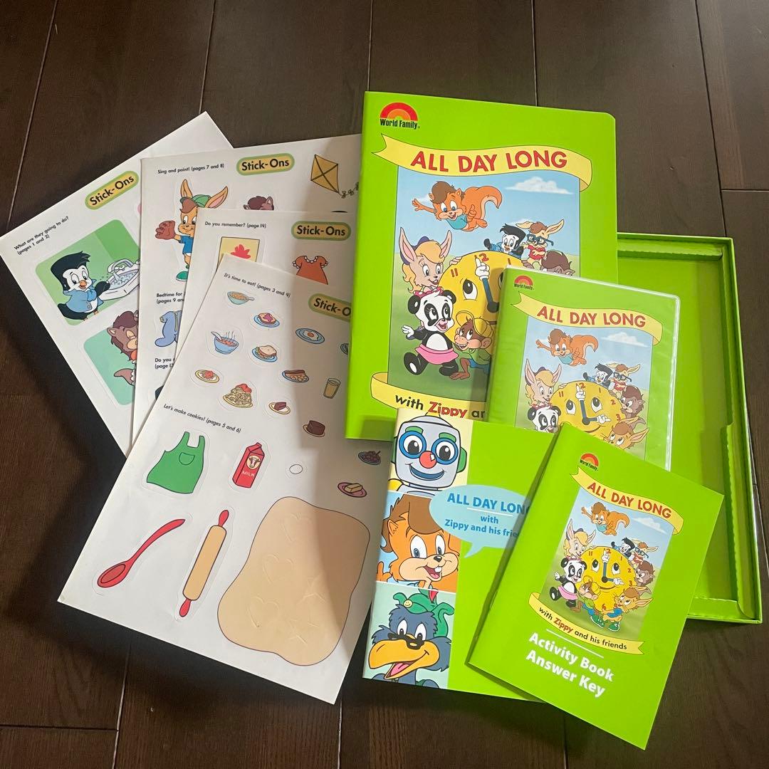 DWE Zippy and his friends DVD、CD 6枚セット