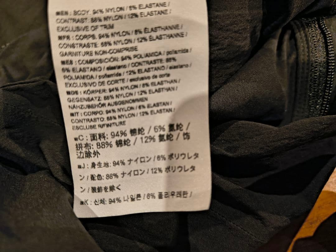 ARC'TERYX VEILANCE nemis jacket M 黒