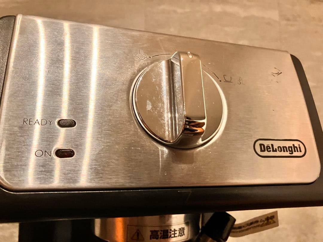 DeLonghi デロンギ　エスプレッソマシン ECP3220J