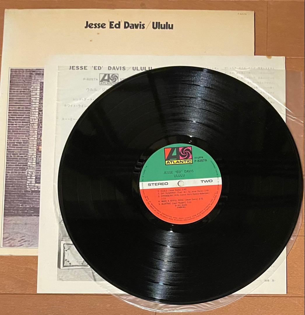 希少国内初盤LPレコード　　 ジェシ•デイヴィス　JESSE DAVIS 2枚