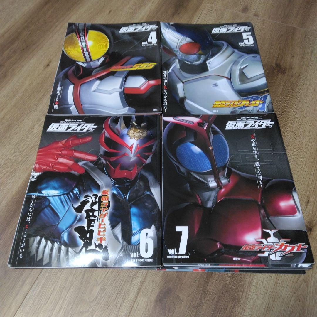 仮面ライダー Official mook 仮面ライダー 平成　まとめ