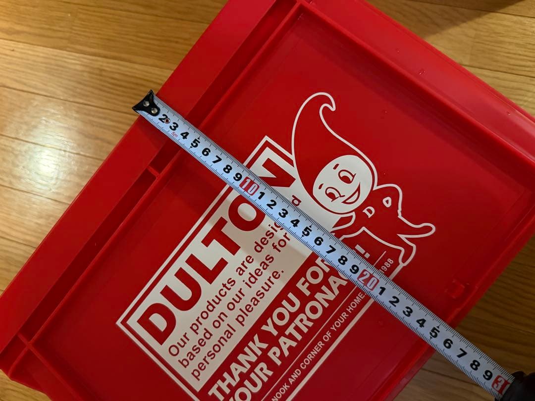 DULTON コンテナ ミルク　ボックス ダルトン 非売品