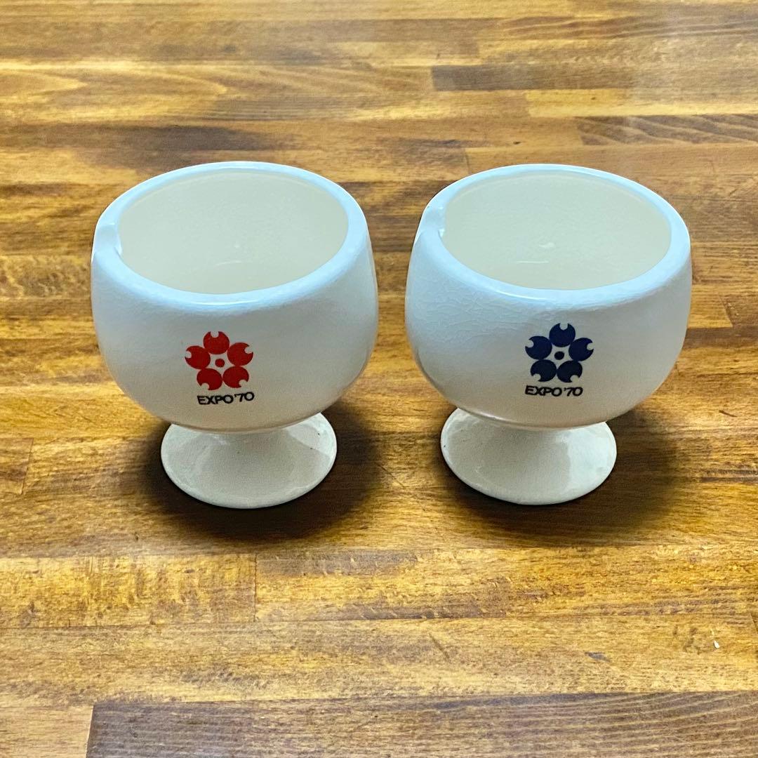 EXPO70灰皿2個セット 岡本太郎/太陽の塔/1970年/大阪万博