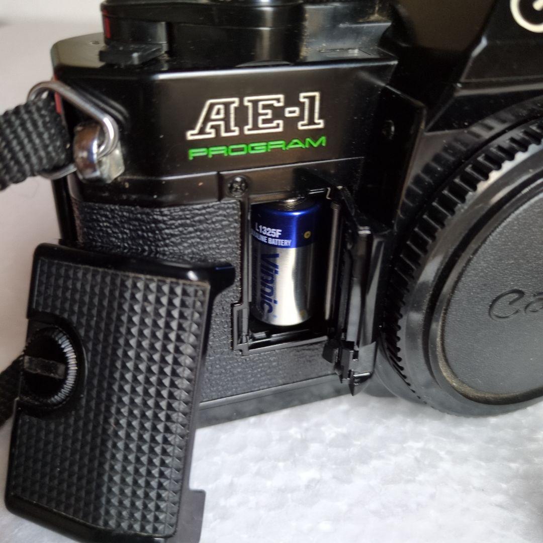 キャノン一眼レフAE-1PROGRAMブラック 専用ストロボ