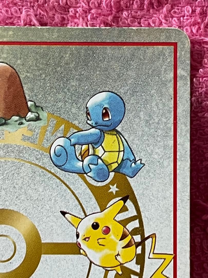 オーヤマのピカチュウ　旧裏　拡張シート