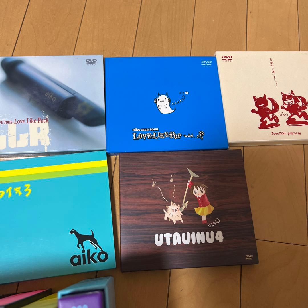 超豪華！　aiko アルバムセット