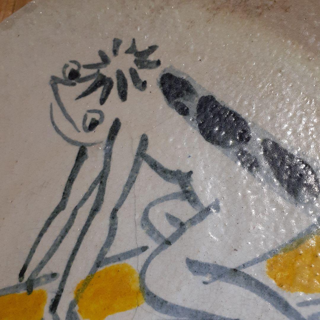 セール‼️　中川雄太郎作　河童の絵皿　供箱付き