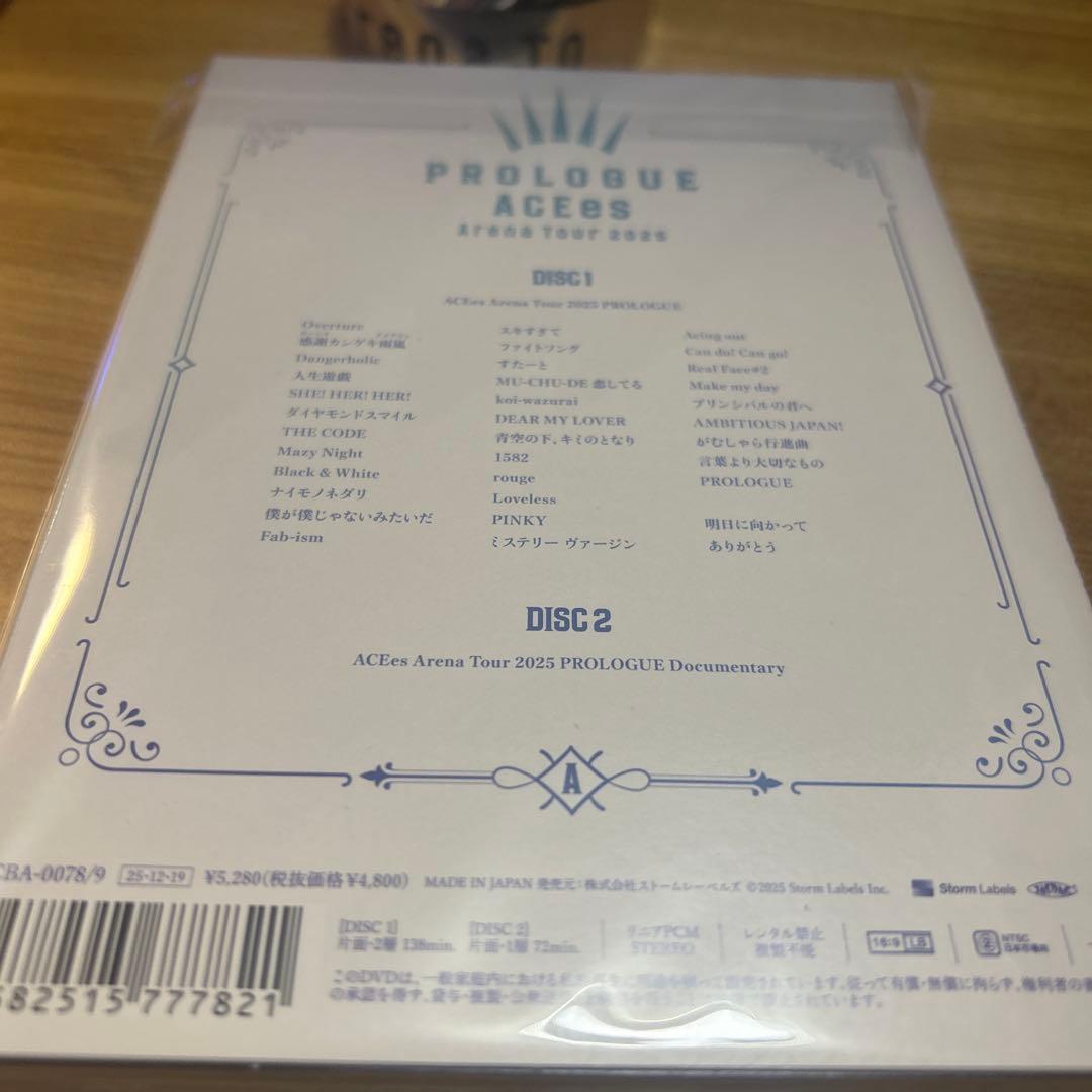 ミュージック PROLOGUE ACEes Arena Tour 2025 DVD