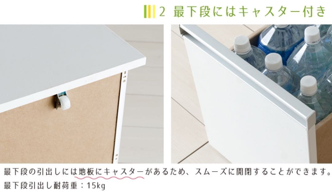 ステンレストップ 隙間収納 幅35cm スライドトレー付き KS-185N