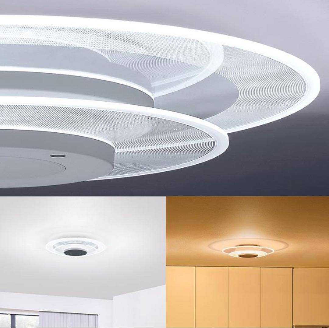 シーリングライト led 12畳 2連 アイリスオーヤマ CEA-A12DLPW