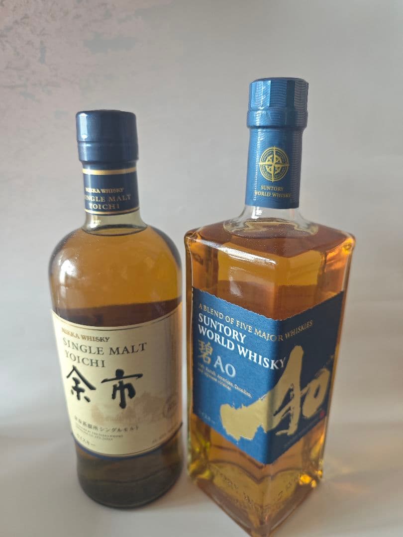 ウヰスキー シングルモルト余市&AO碧 2点セット 700ml