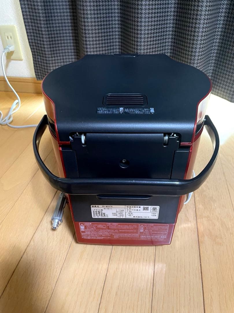 パロマ ガス炊飯器「炊きわざ」PR-M09TR LPガス用 5合