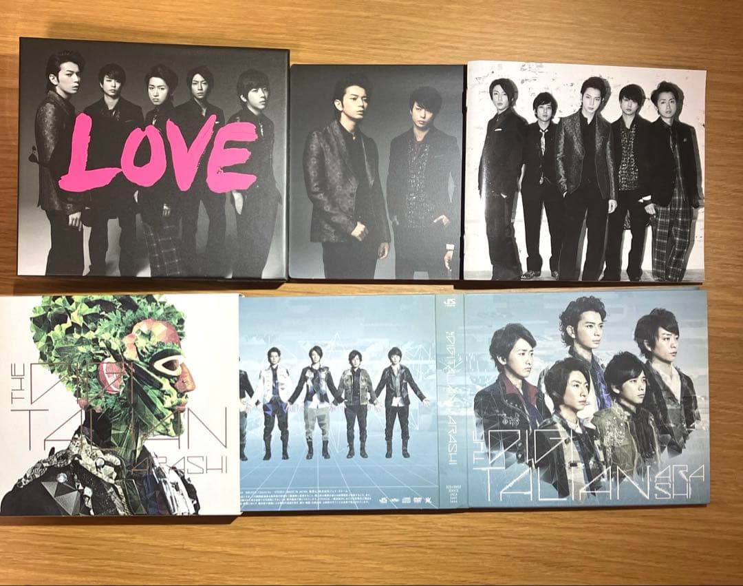 嵐　アルバム　10枚セット　5×10 〜　This is ARASHI 美品