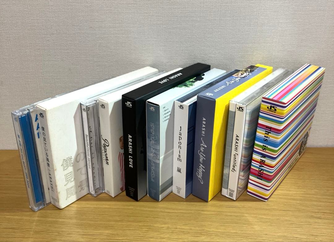 嵐　アルバム　10枚セット　5×10 〜　This is ARASHI 美品