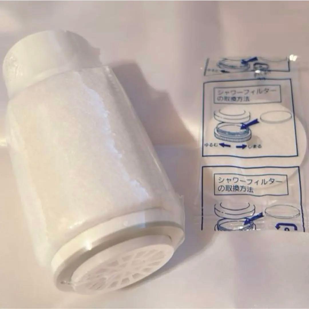 【まっちゃん】3点セット素粒水キッチン用浄水器カートリッジ