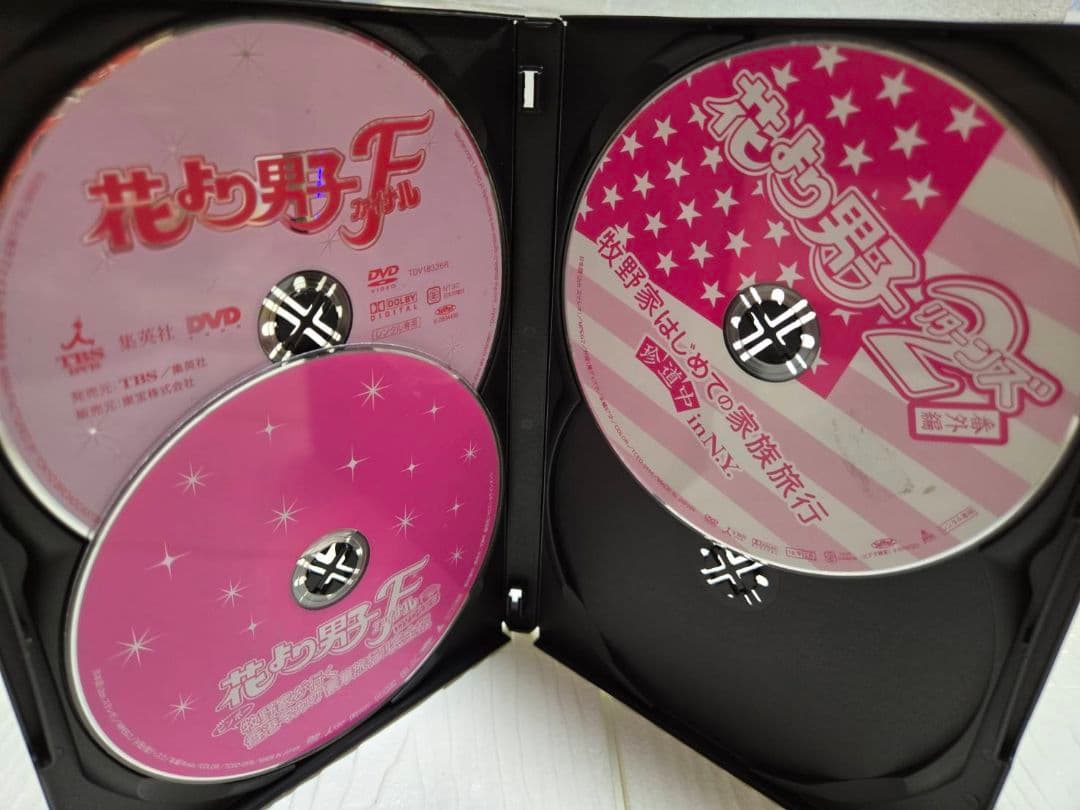 花より男子 + 花より男子2 + SP + 映画　DVD 全14巻セット