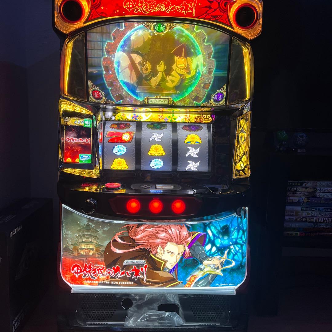 カバネリ実機(御坂）