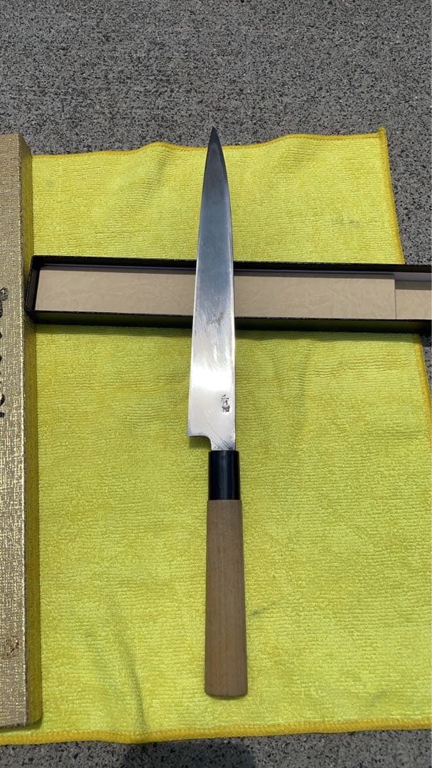 刺身包丁
