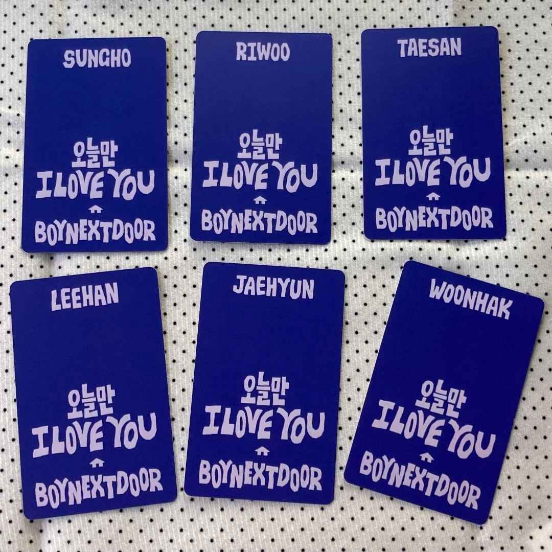 BOYNEXTDOOR ボネクド LINEMUSIC 当選 トレカ 6枚