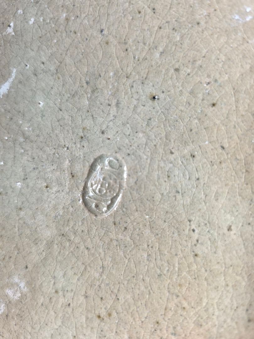 杉本寿樹　déli-sa(デリ・サ)　土鍋　&　蒸し器　Set ■美品■