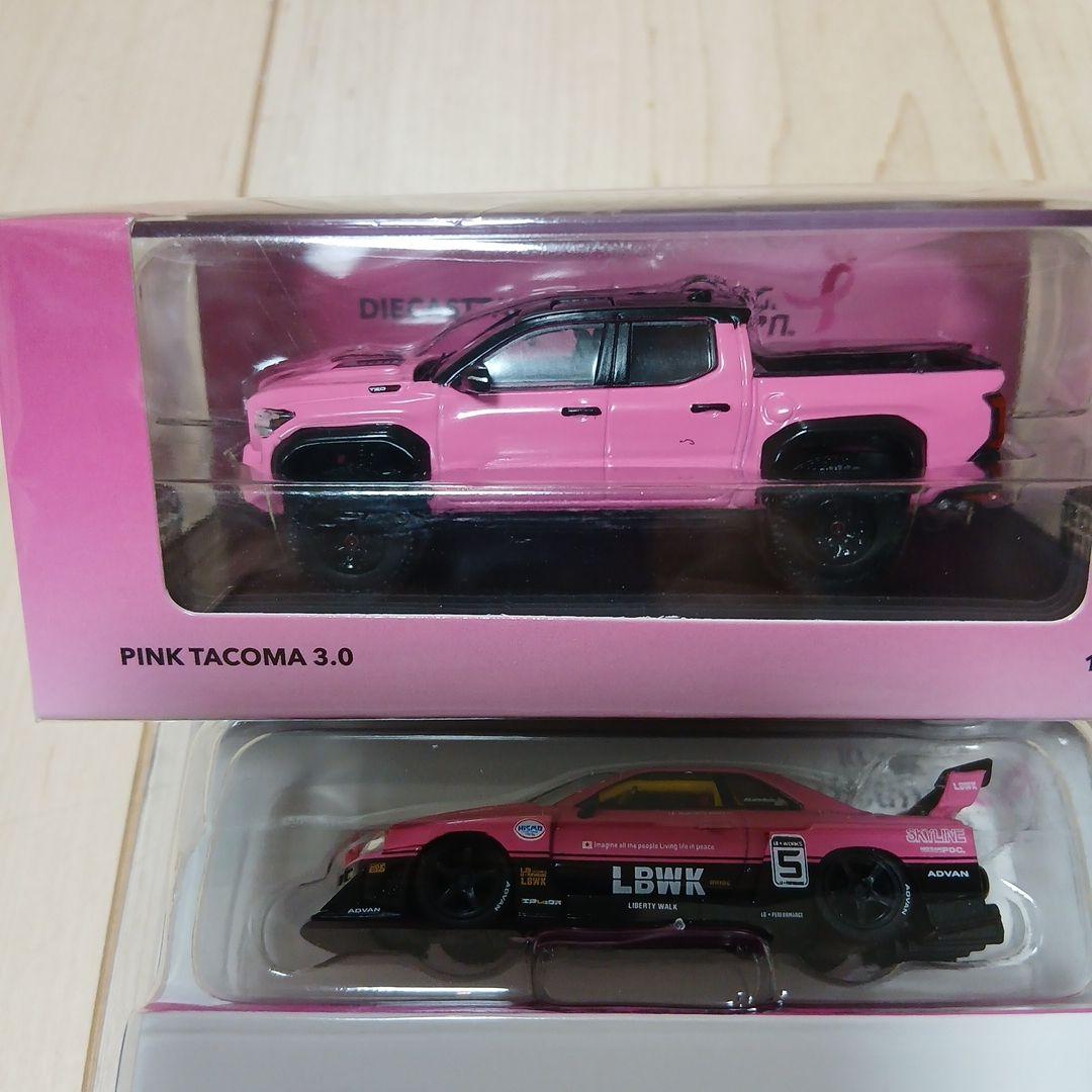 MINI GT トヨタ タコマ & 日産 スカイライン セット