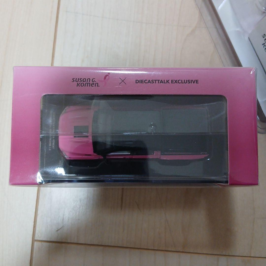 MINI GT トヨタ タコマ & 日産 スカイライン セット