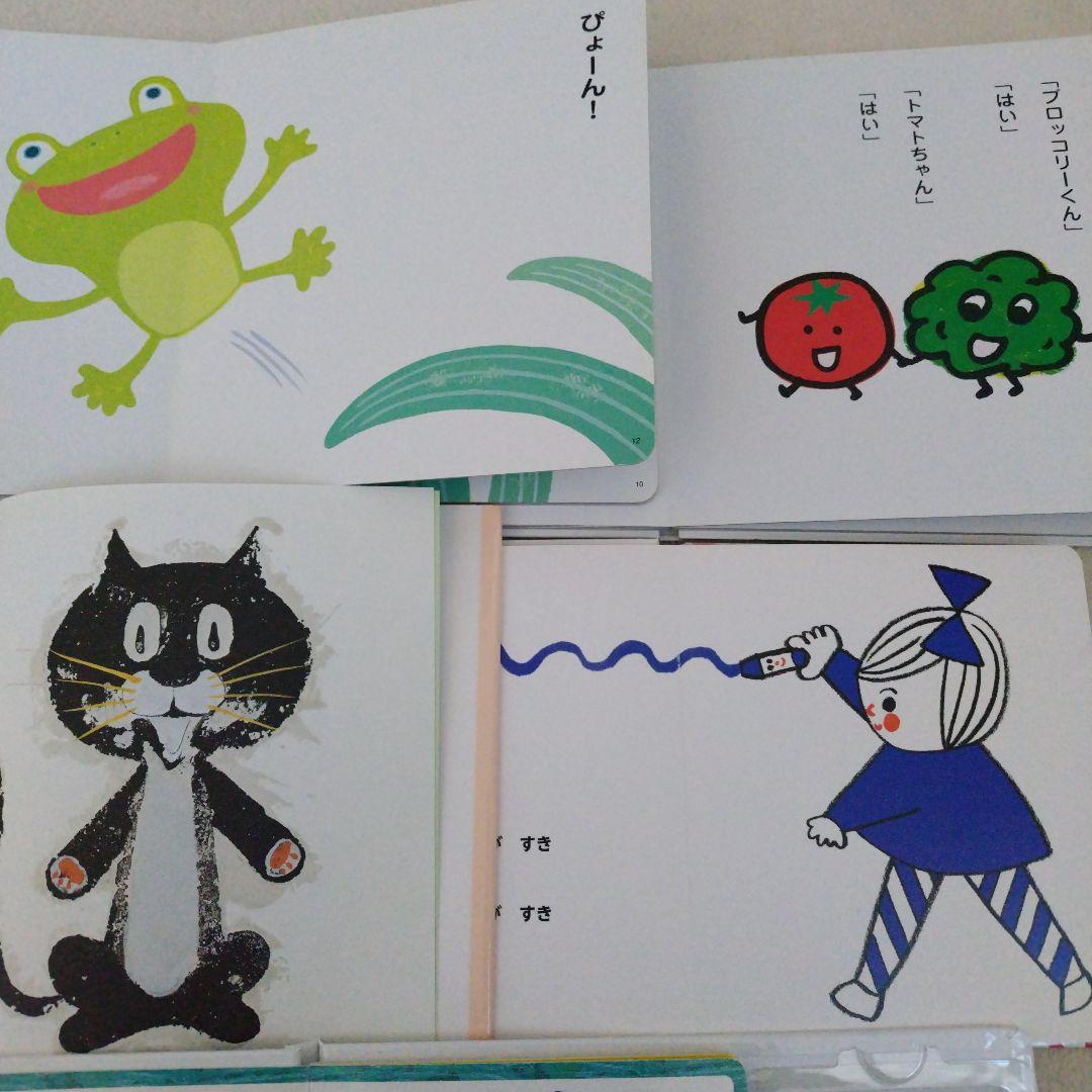 【厳選】赤ちゃん0歳から幼児向け読み聞かせ絵本まとめ売り36冊セット