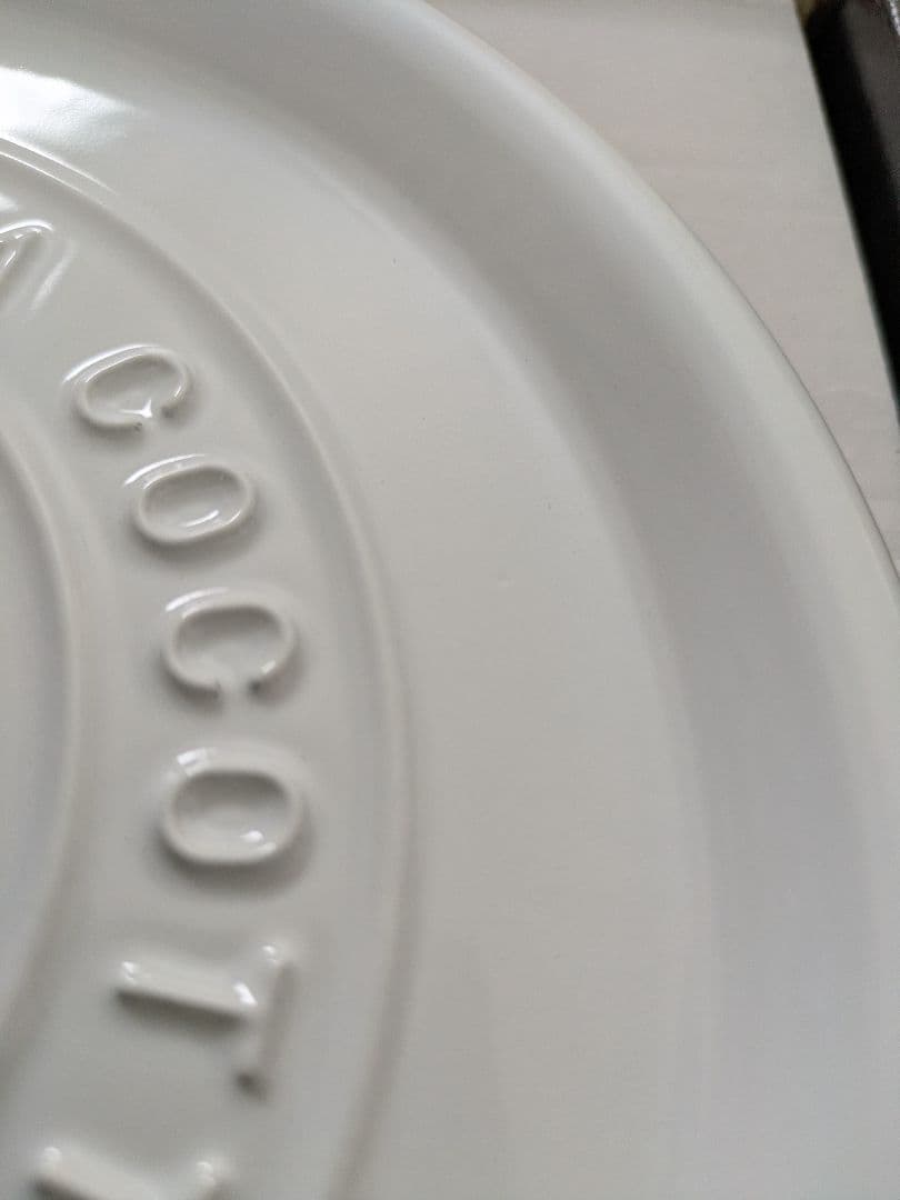 ストウブ ラウンド 24cmホワイト