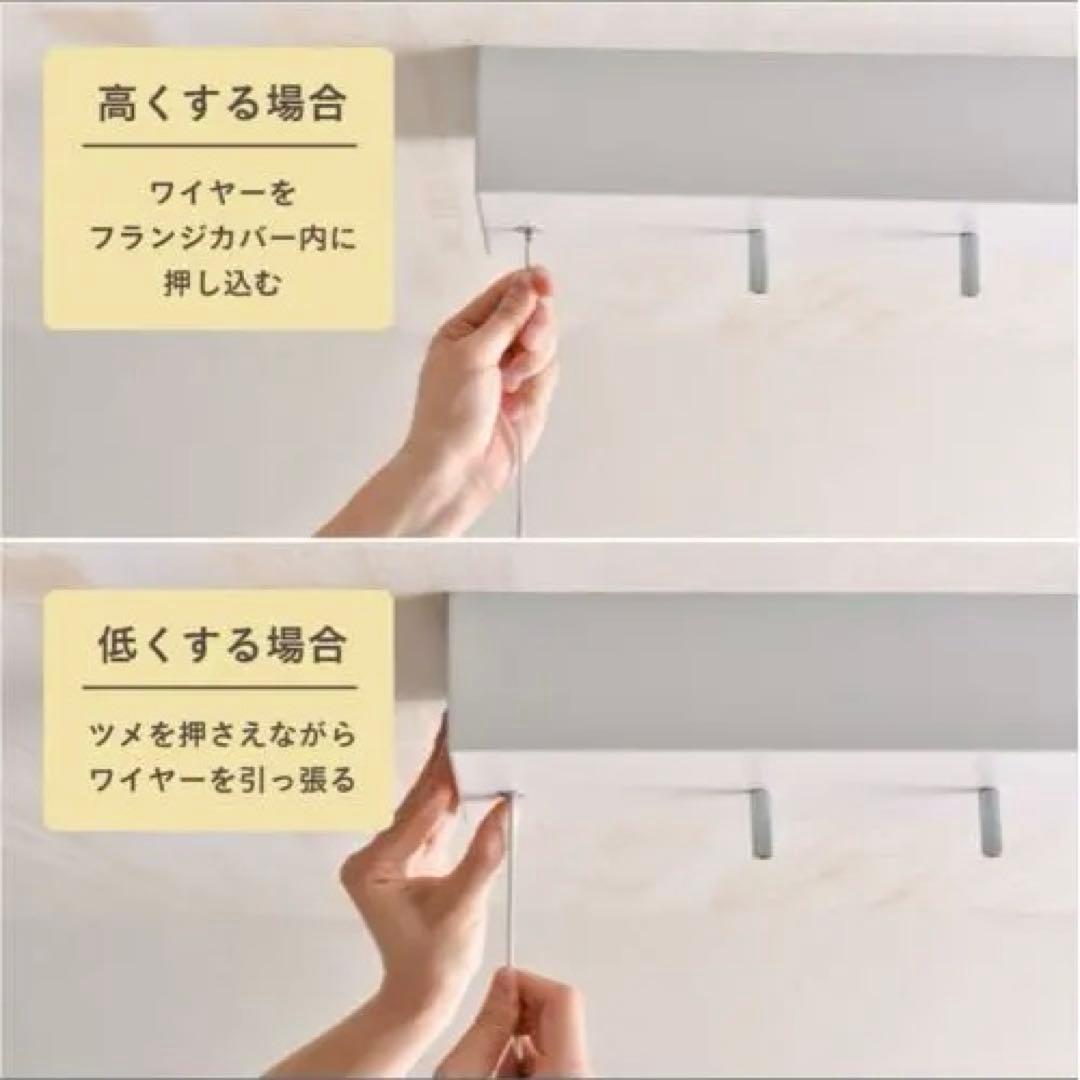 ペンダントライトNeil(ニール) リモコン付き 調光調色ledライト 吊り下げ