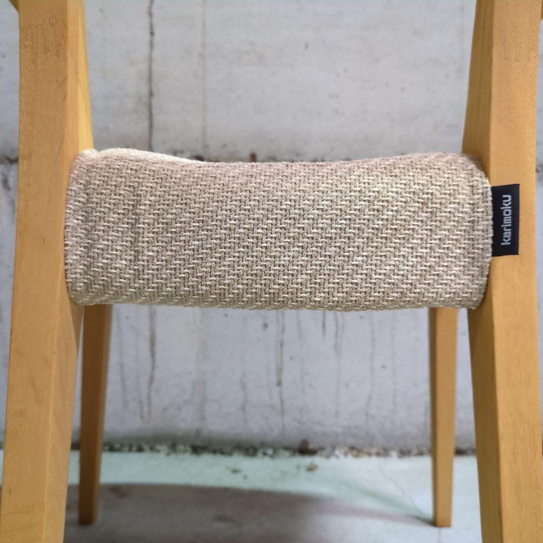 美品 定価8万 カリモク◆ アームチェア ピュアオーク ファブリック ダイニング