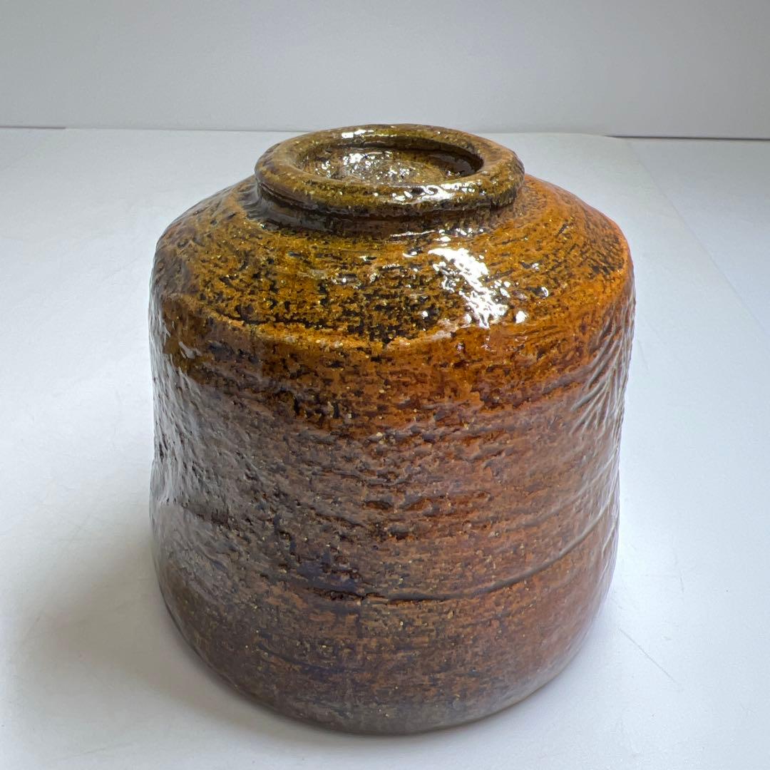 九代　大樋長左衛門　田山方南造　茶碗　共箱　幅約9.5㎝　東Y7-1229☆2F