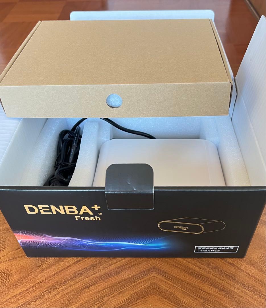 DENBA フレッシュ