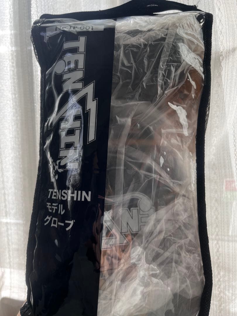TENSHIN×イサミ ボクシンググローブ 新品未使用