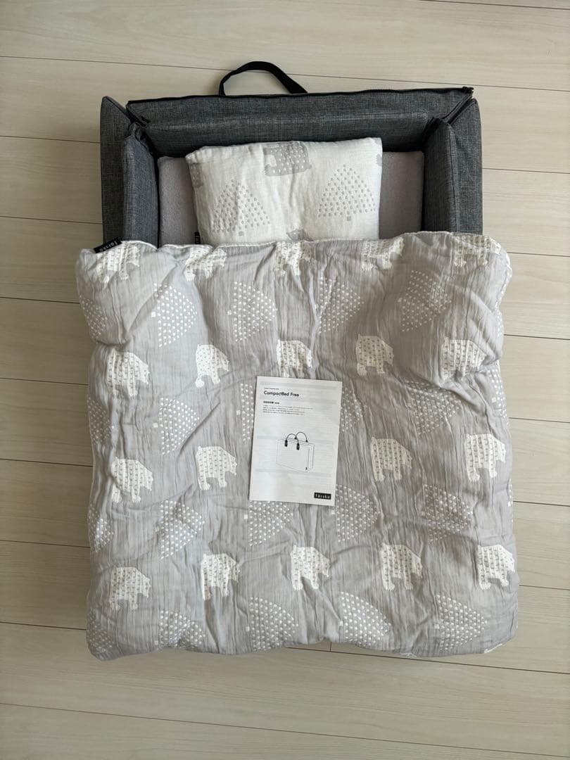 farska(ファルスカ) コンパクトベッド Free