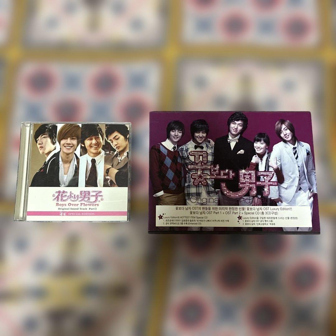 韓国版　花より男子 DVD セット　イ・ミンホ