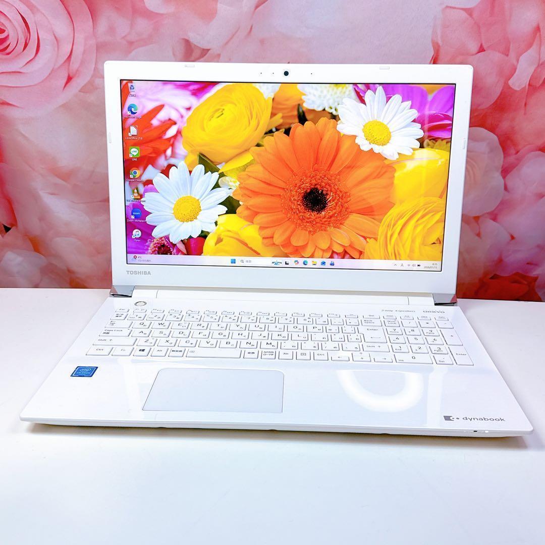 美品✨高速SSDで快適✨windows11 ノートパソコン✨オフィス カメラ