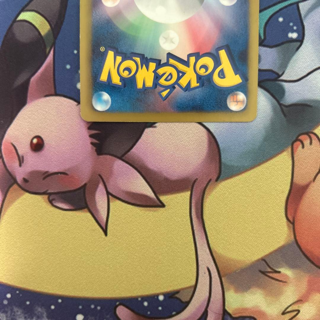 ポケモンカードゲーム　ポケカ　ゴルーグUR フリーズボルト