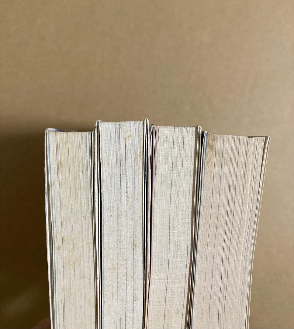 幻想水滸伝2 小説　４冊セット