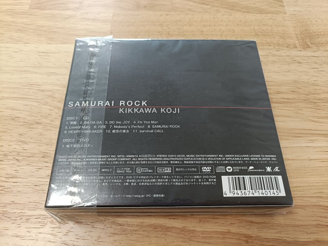 吉川晃司　25周年ライブDVD at日本武道館　他