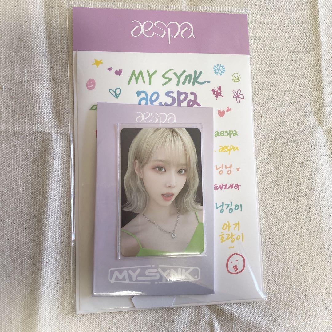 ウィンター トレカ セット my synk girls aespa mumo