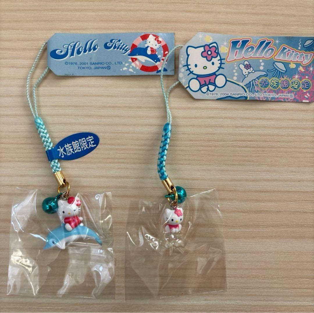 ご当地キティ　激レア　根付け　ストラップ　まとめ売り　20個