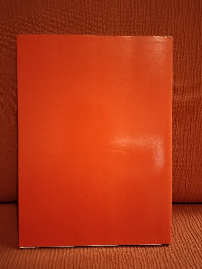 健康・医学 CHIROPRACTIC EXTRAVERTEBRAL TECHNIC