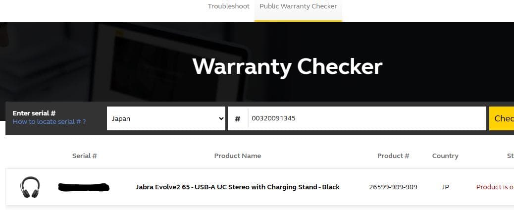 haruさん専用 Jabra Evolve2 65 スタンド破損