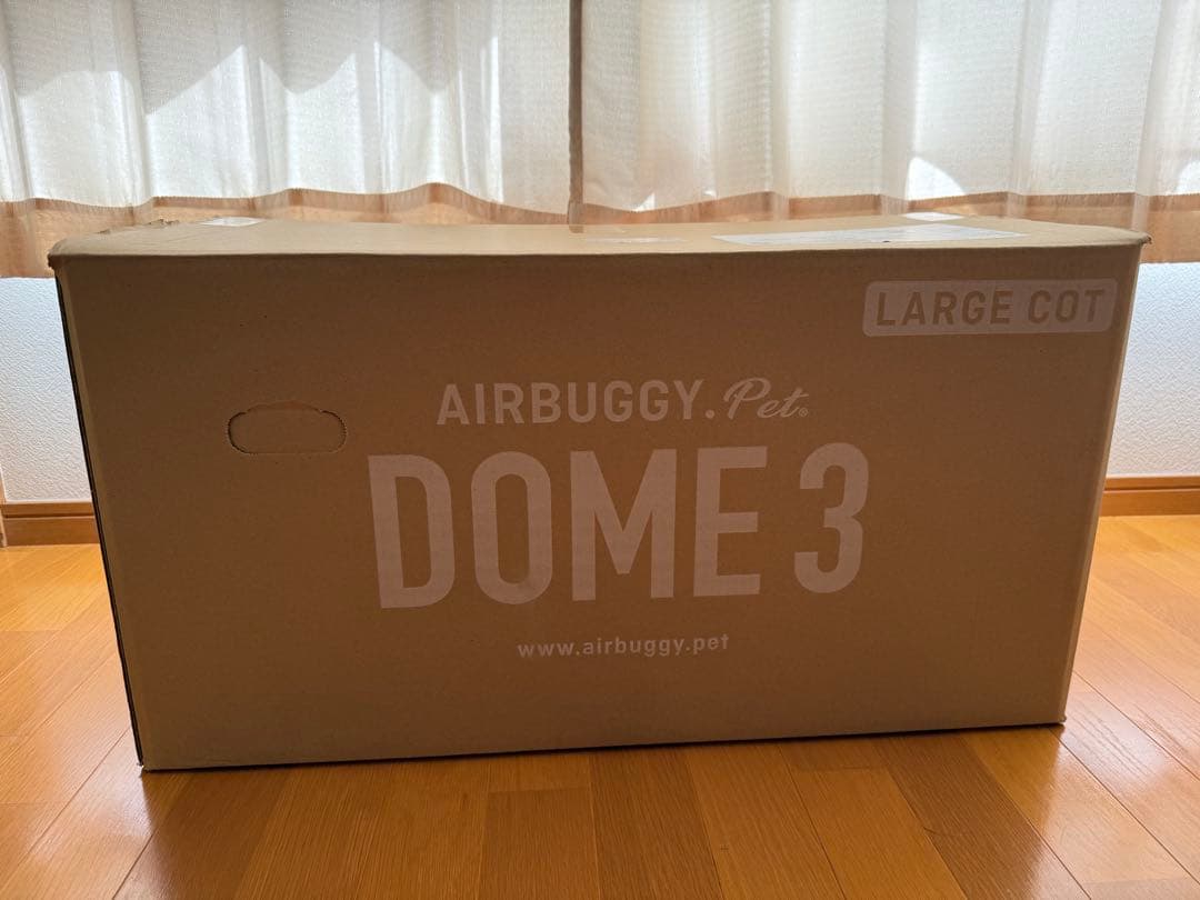 ペットカート AIRBUGGY DOME 3 LARGE COT